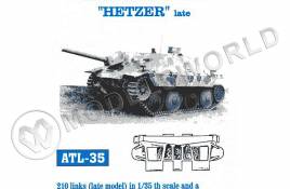 Траки металлические Jagdpanzer 38 "HETZER" поздний. Масштаб 1:35