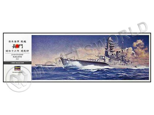 Склеиваемая пластиковая модель Линейный корабль Nagato + деревянная палуба + фототравление (3 набора) + Башня и орудия. Масштаб 1:350 - фото 1