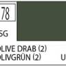 Краска водоразбавляемая художественная MR.HOBBY OLIVE DRAB 2 (полуматовая), 10 мл