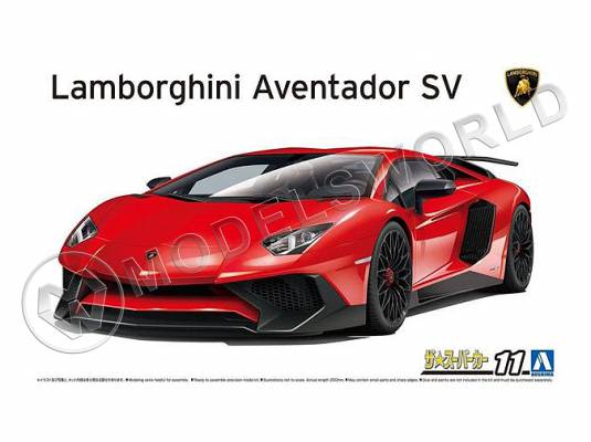 Склеиваемая пластиковая модель автомобиль Lamborghini Aventador LP750-4 SV '15. Масштаб 1:24