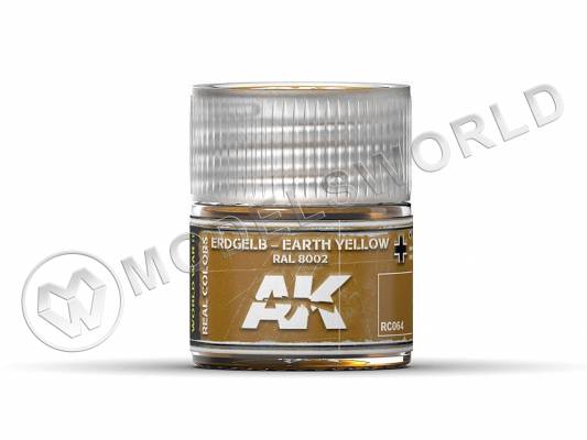 Акриловая лаковая краска AK Interactive Real Colors. Erdgelb-Earth Yellow RAL 8002. 10 мл