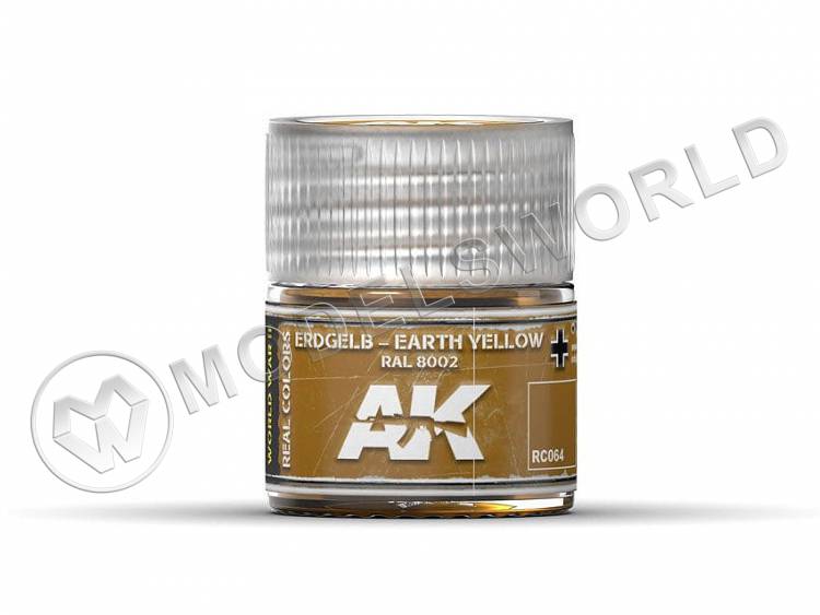 Акриловая лаковая краска AK Interactive Real Colors. Erdgelb-Earth Yellow RAL 8002. 10 мл - фото 1