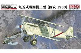 Склеиваемая пластиковая модель самолет IJA Type95 Ki-10-II "Perry" "Flying Over XIAN, China 1938". Масштаб 1:48