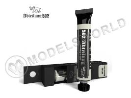 Масляная краска Abteilung 502. Neutral Grey. 20 мл