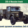 Склеиваемая пластиковая модель Советский грузовой автомобиль ЗиС-5. Масштаб 1:35