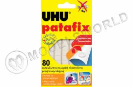 Клеящие подушечки UHU patafix