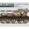 Склеиваемая пластиковая модель Сирийская самоходная гаубица T-34/D-30 122 мм. Масштаб 1:35