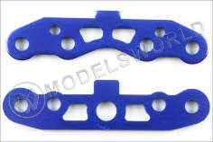 Алюминиевые пластины для крепления осей нижних рычагов подвески (синие)