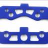 Алюминиевые пластины для крепления осей нижних рычагов подвески (синие)