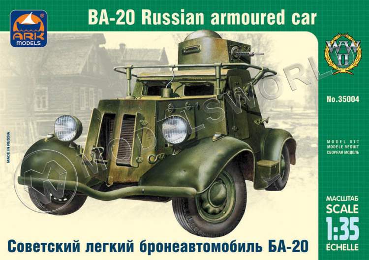 Склеиваемая пластиковая модель Советский лёгкий бронеавтомобиль БА-20. Масштаб 1:35 - фото 1