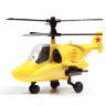 Склеиваемая пластиковая модель Детский вертолет