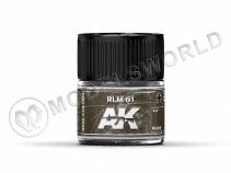 Акриловая лаковая краска AK Interactive Real Colors. RLM 61 / RAL 8019. 10 мл