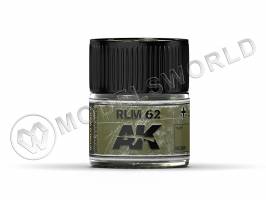 Акриловая лаковая краска AK Interactive Real Colors. RLM 62. 10 мл