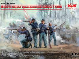Фигуры Пехота Союза, Гражданская война в США. Масштаб 1:35