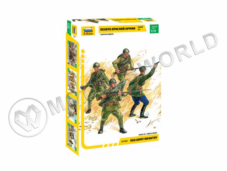 Фигуры солдат Пехота Красной Армии 1940-42 гг. (№ 1). Масштаб 1:35 - фото 1