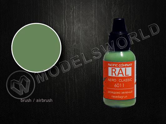 Акриловая краска Pacific88 RAL 6011 резедово-зеленый (resedagrun), 18 мл