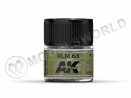Акриловая лаковая краска AK Interactive Real Colors. RLM 63. 10 мл