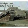 Склеиваемая пластиковая модель Немецкий лёгкий танк Pz.Kpfw.II Ausf.J. Масштаб 1:35