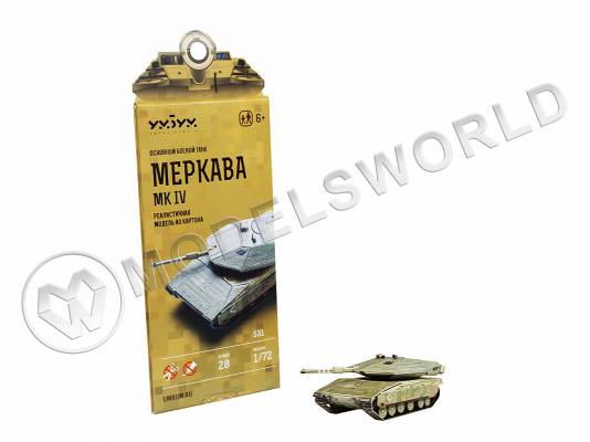 Модель из бумаги Танк Merkava Mk IV. Масштаб 1:72