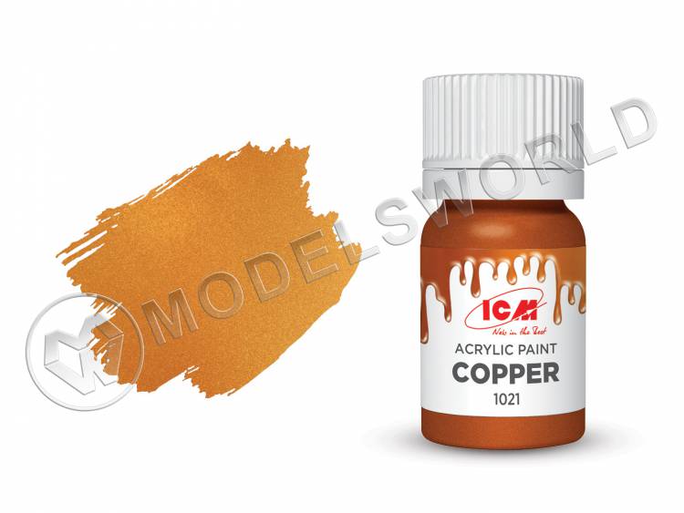 Акриловая краска ICM, цвет Медь (Copper), 12 мл - фото 1