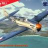 Пластиковая модель Fairey Firefly FR.I - палубный истребитель- разведчик Масштаб 1:72