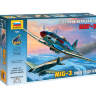 Склеиваемая пластиковая модель Советский истребитель МиГ-3. Масштаб 1:72
