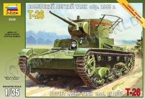 Склеиваемая пластиковая модель Советский легкий танк Т-26 образца 1933г. с красками. Масштаб 1:35