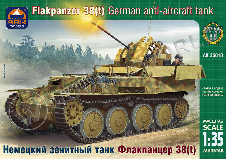 Склеиваемая пластиковая модель Немецкий зенитный танк Флакпанцер 38(t). Масштаб 1:35 - фото 1