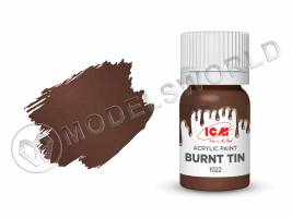 Акриловая краска ICM, цвет Жженое олово (Burnt Tin), 12 мл