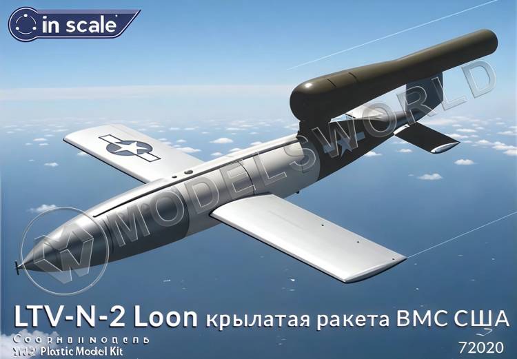 Пластиковая модельLTV-N-2 LOON - крылатая ракета ВМС США Масштаб 1:72 Пластиковая модельLTV-N-2 LOON - крылатая ракета ВМС США Масштаб 1:72 - фото 1