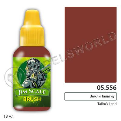 Акриловая краска под кисть Jim Scale Земли Тальтиу Tailtu’s Land, 18 мл