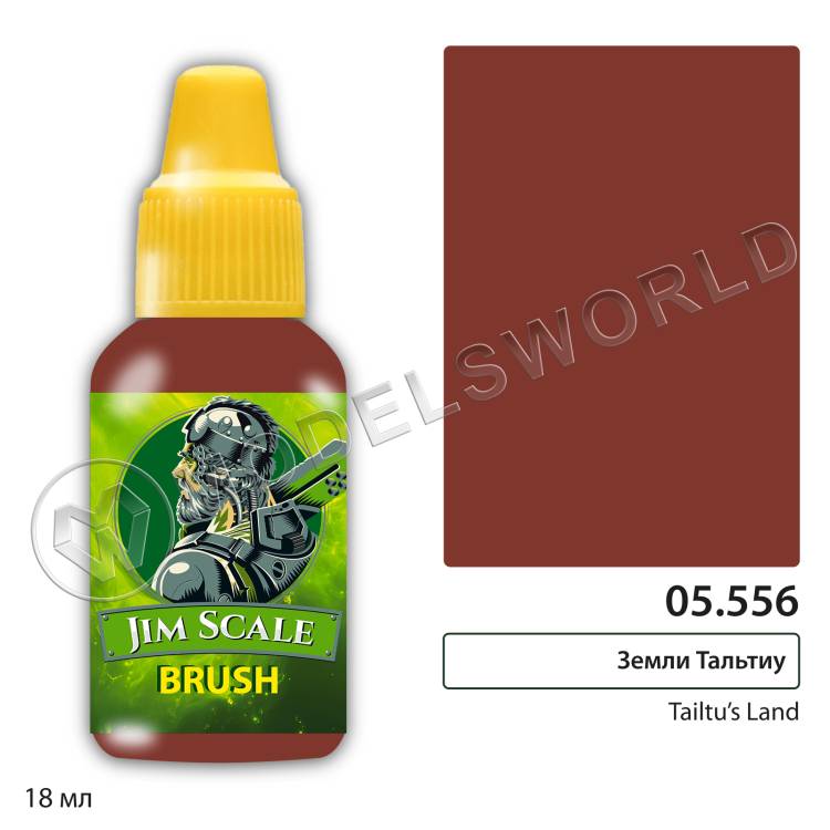 Акриловая краска под кисть Jim Scale Земли Тальтиу Tailtu’s Land, 18 мл - фото 1