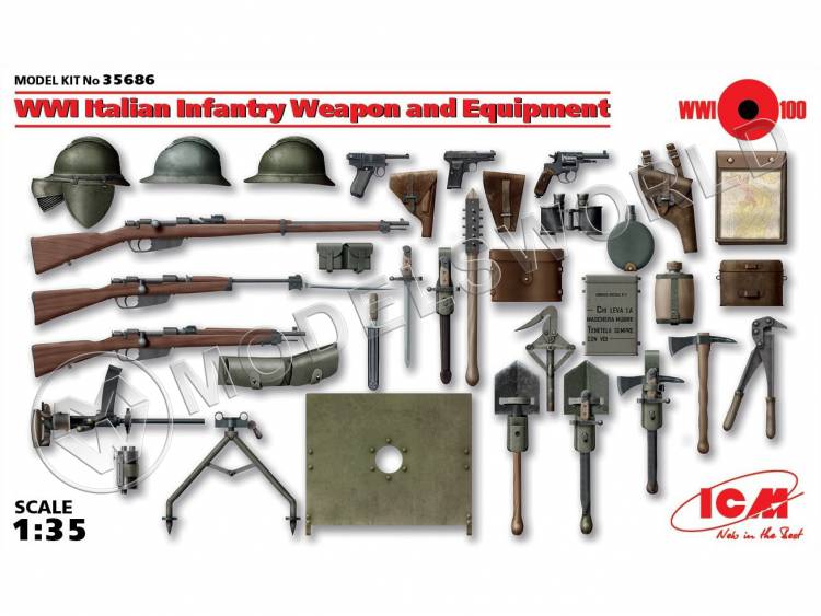 Оружие и снаряжение пехоты Италии I МВ. Масштаб 1:35 - фото 1