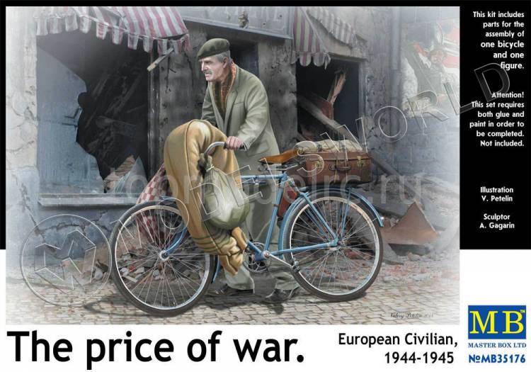 Фигура европейского гражданского. "Цена войны". 1944-1945. Масштаб 1:35 - фото 1
