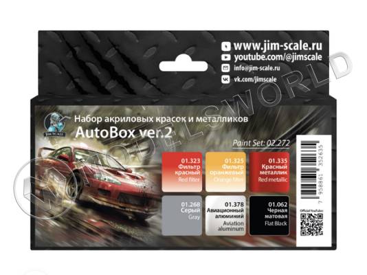 Набор акриловых красок Jim Scale AutoBox ver.2