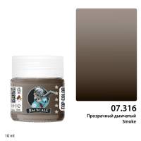 Спиртовая краска Jim Scale Прозрачный дымчатый Smoke, 10 мл