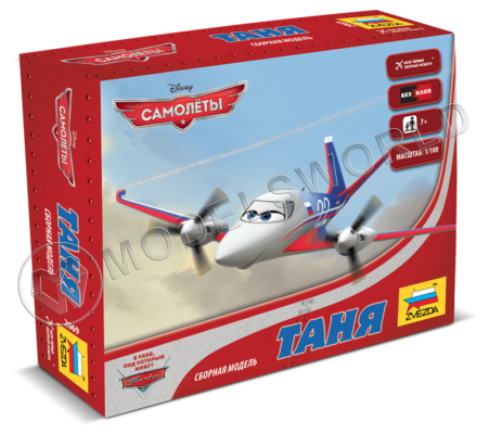 Самолеты "Planes". Татьяна