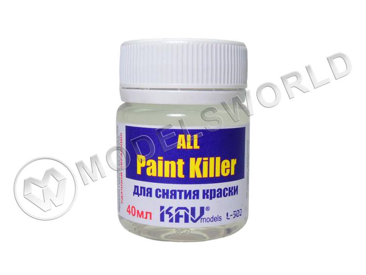 Средство для снятия модельных красок - All Paint Killer, 40 мл - фото 1