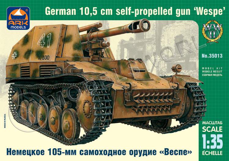 Склеиваемая пластиковая модель Немецкое 105-мм самоходное орудие «Веспе». Масштаб 1:35 - фото 1