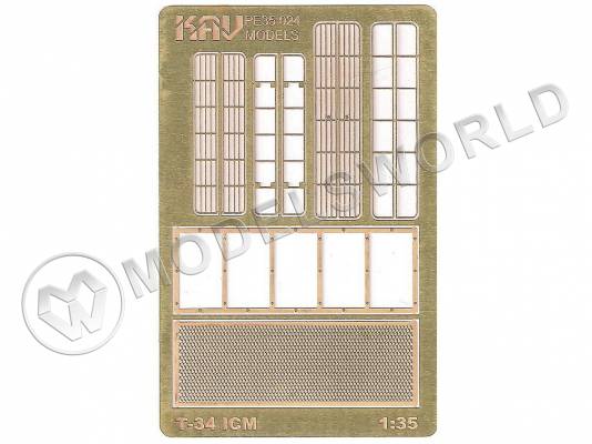 Фототравление набор решеток для танка Т-34, ICM. Масштаб 1:35