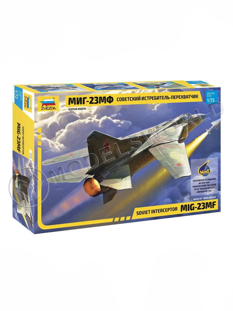 Склеиваемая пластиковая модель Советский истребитель-перехватчик Микоян-23МФ. Масштаб 1:72 - фото 1