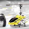 Радиоуправляемая модель вертолета Syma S107G GYRO