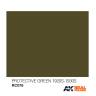 Акриловая лаковая краска AK Interactive Real Colors. Protective Green 1920S-1930S. 10 мл