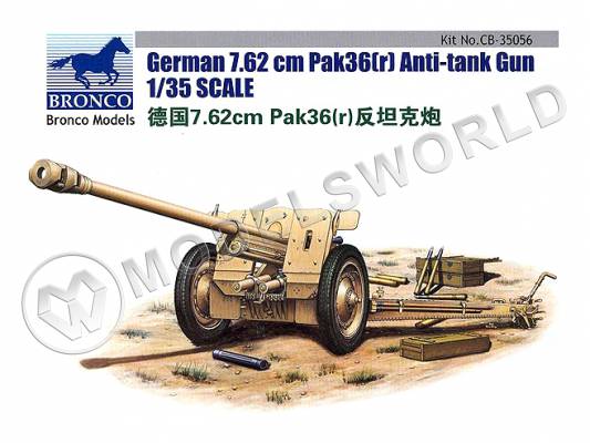 Склеиваемая пластиковая модель Немецкая противотанковая пушка 7.62 см PaK 36. Масштаб 1:35.