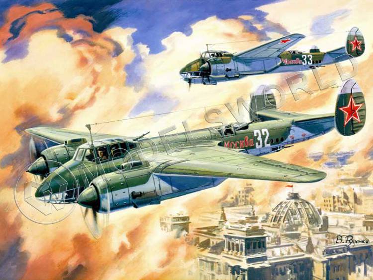 Склеиваемая пластиковая модель Советский бомбардировщик Ту-2. Масштаб 1:72 - фото 1