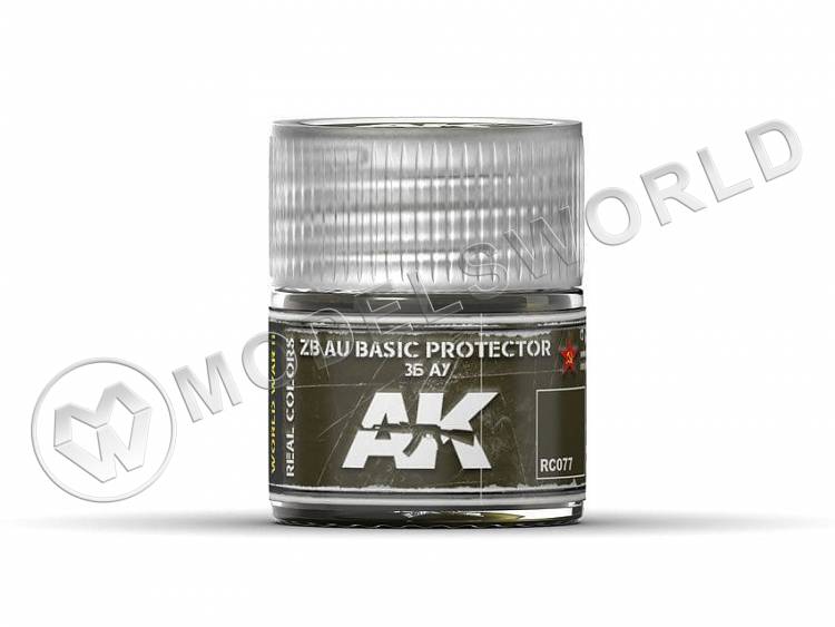 Акриловая лаковая краска AK Interactive Real Colors. ZB AU Basic Protector 36 A7. 10 мл - фото 1