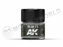 Акриловая лаковая краска AK Interactive Real Colors. RLM 73. 10 мл