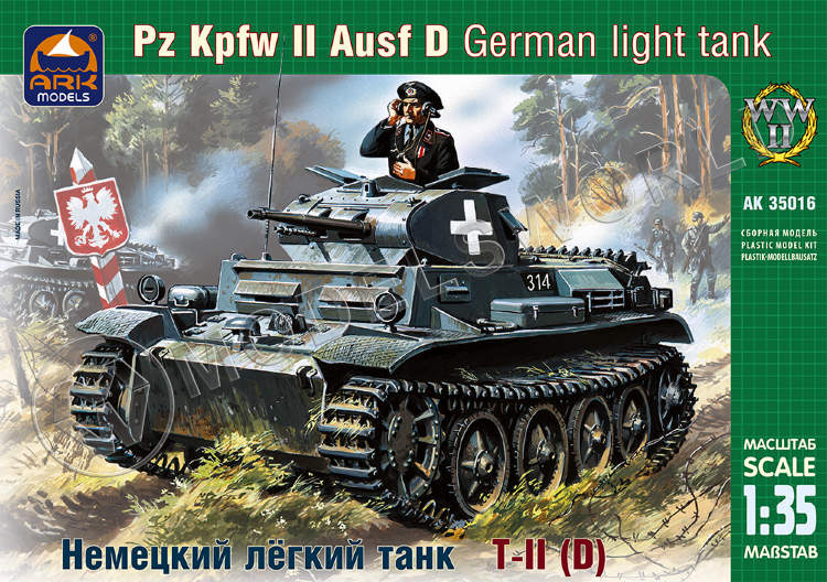 Склеиваемая пластиковая модель Немецкий лёгкий танк Pz.Kpfw.II Ausf.D. Масштаб 1:35 - фото 1
