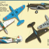 Склеиваемая пластиковая модель самолета Истребитель P-40B "Томагавк". Масштаб 1:72