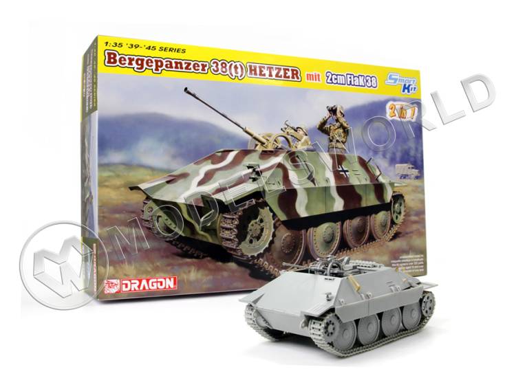 Склеиваемая пластиковая модель Bergepanzer 38(t) HETZER mit 2cm FlaK 38 - Smart Kit (2 in 1). Масштаб 1:35 - фото 1